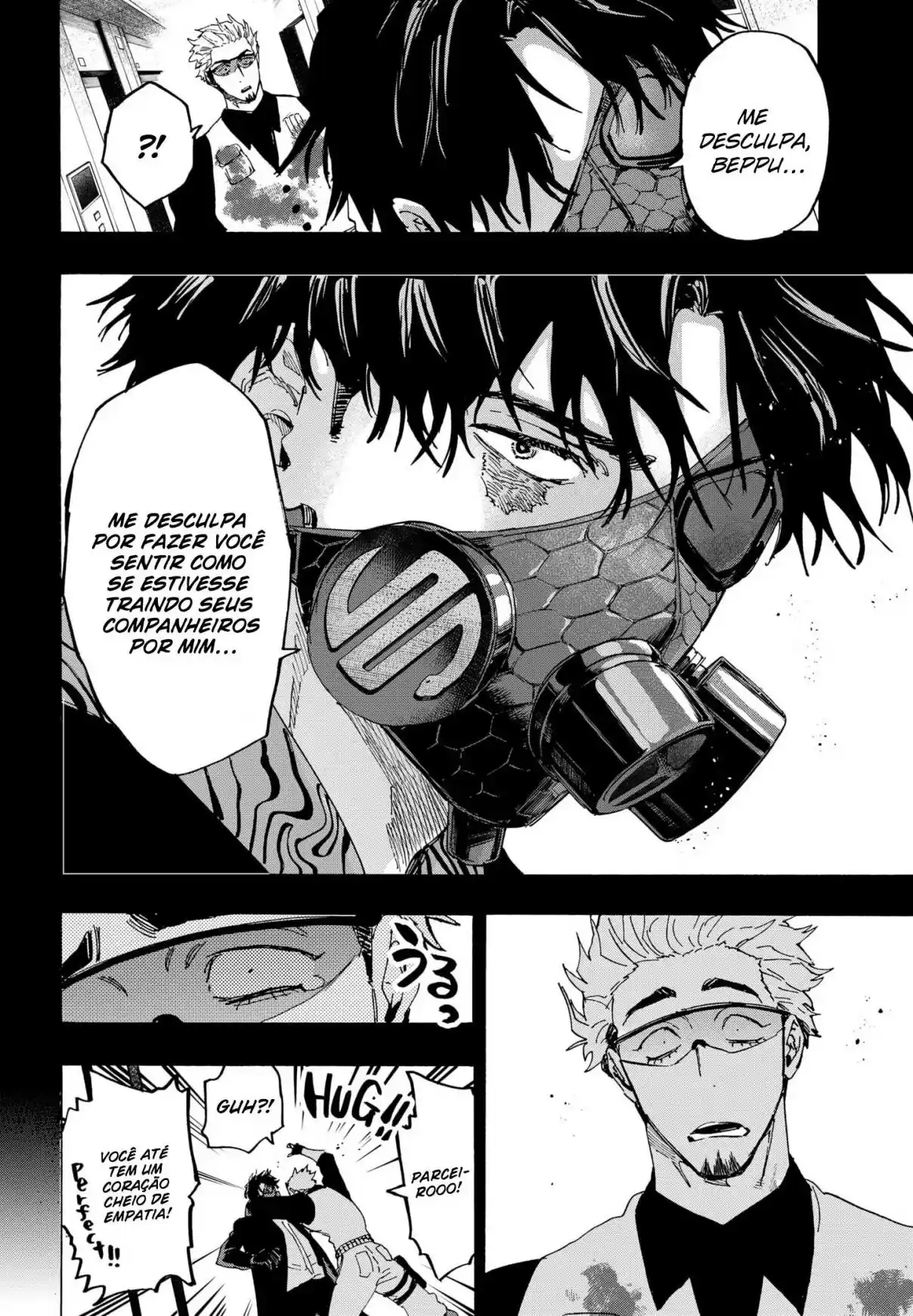 Read Marriage Toxin PT Manga Online