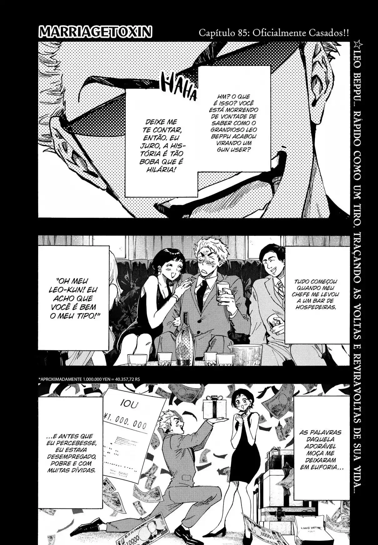 Read Marriage Toxin PT Manga Online