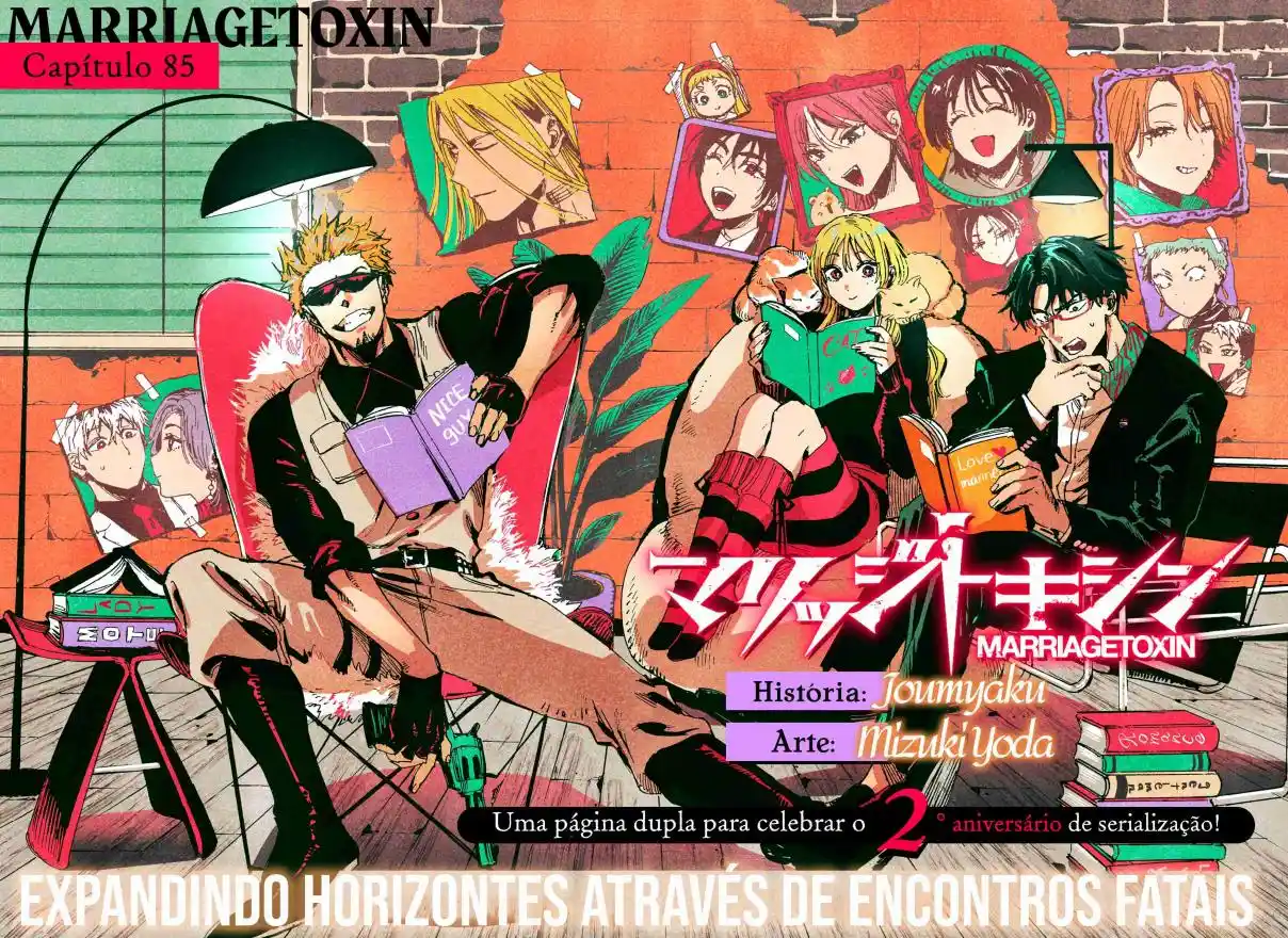 Read Marriage Toxin PT Manga Online