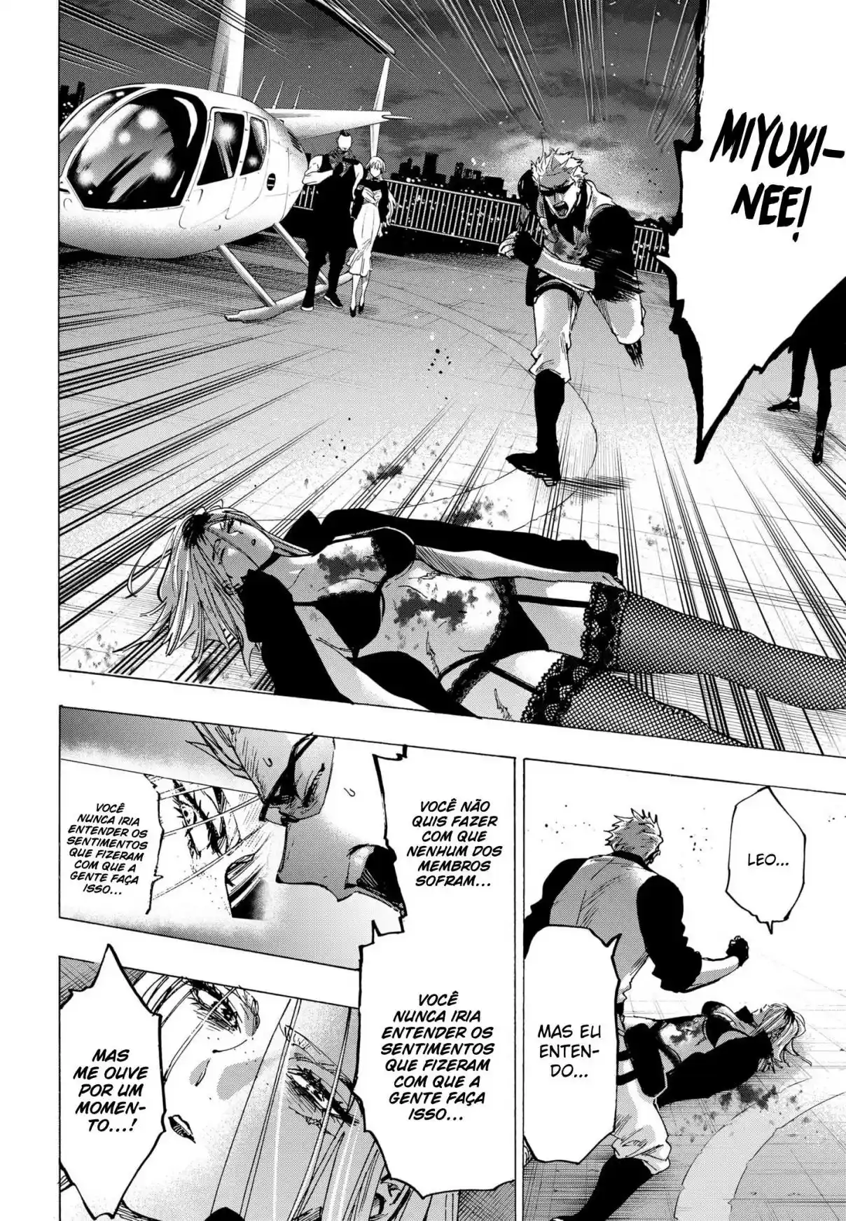 Read Marriage Toxin PT Manga Online