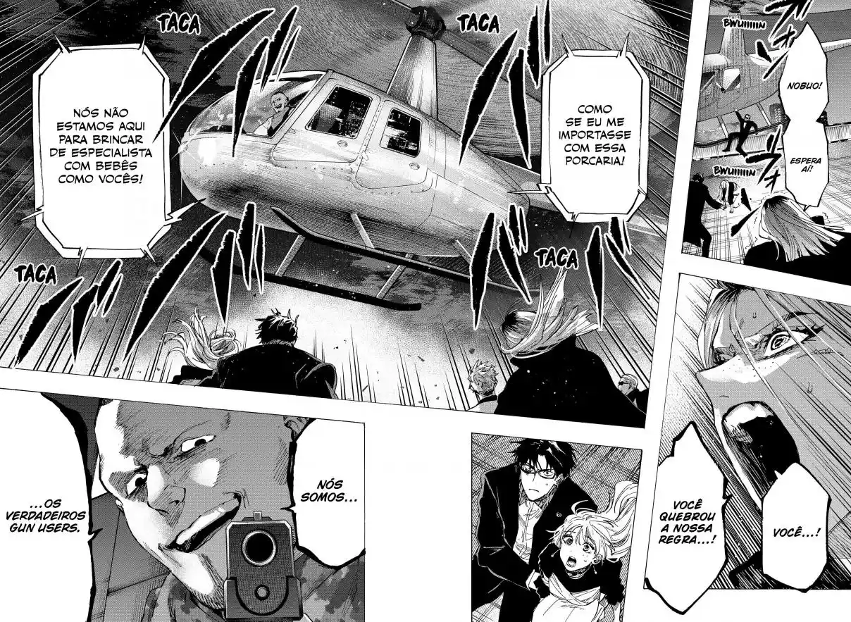 Read Marriage Toxin PT Manga Online