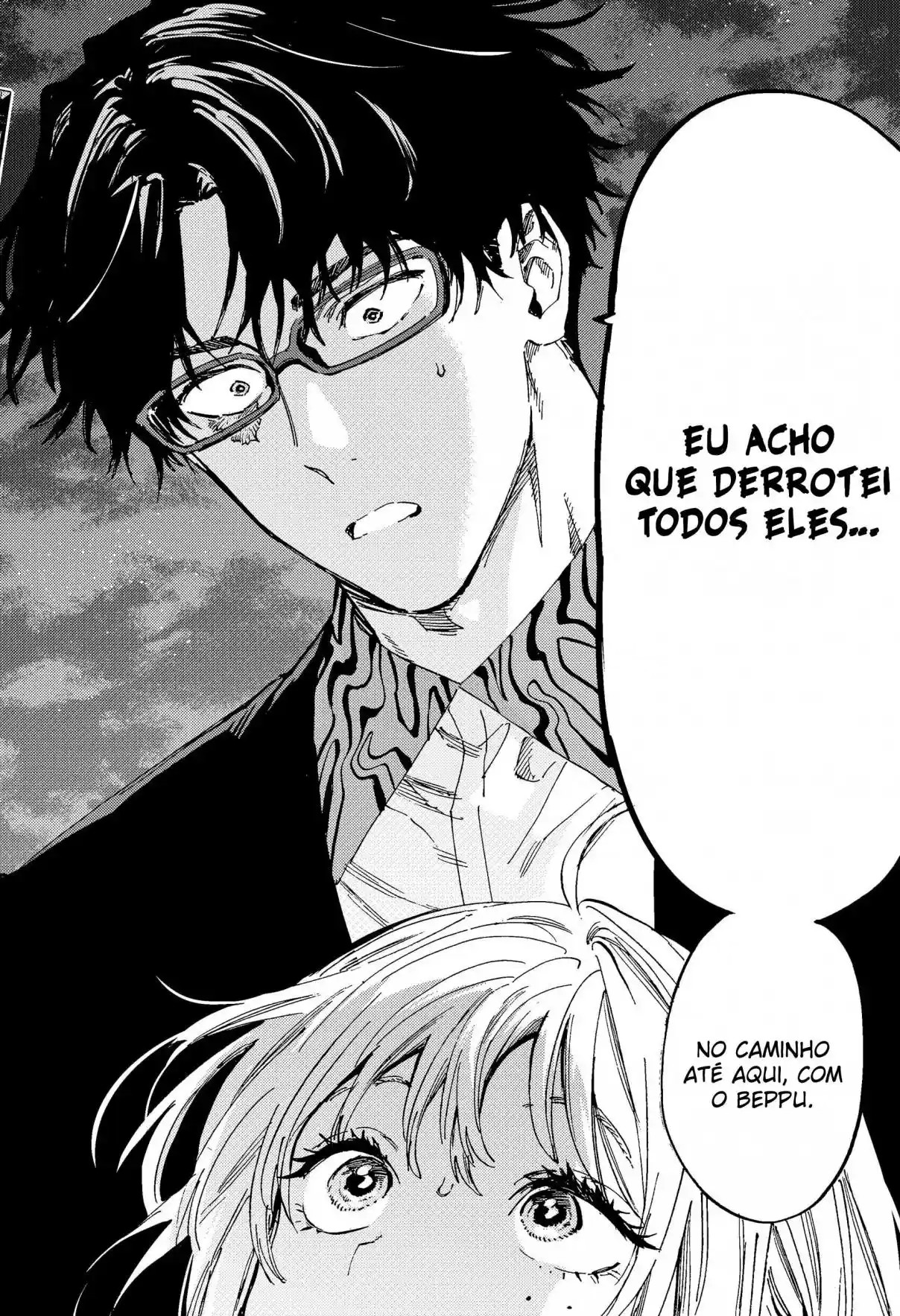 Read Marriage Toxin PT Manga Online