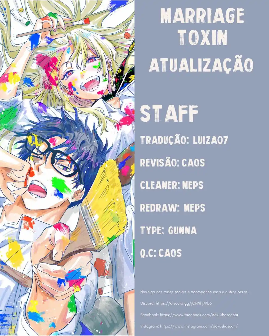 Read Marriage Toxin PT Manga Online