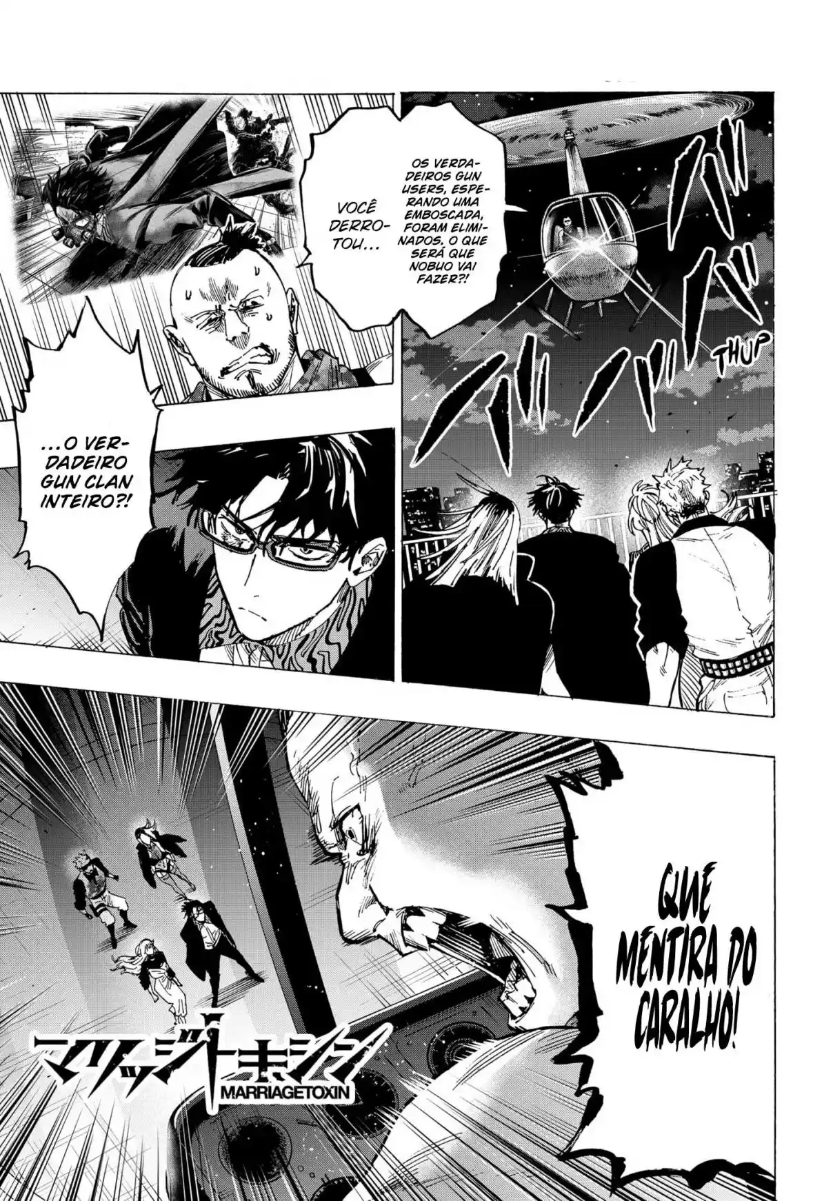 Read Marriage Toxin PT Manga Online