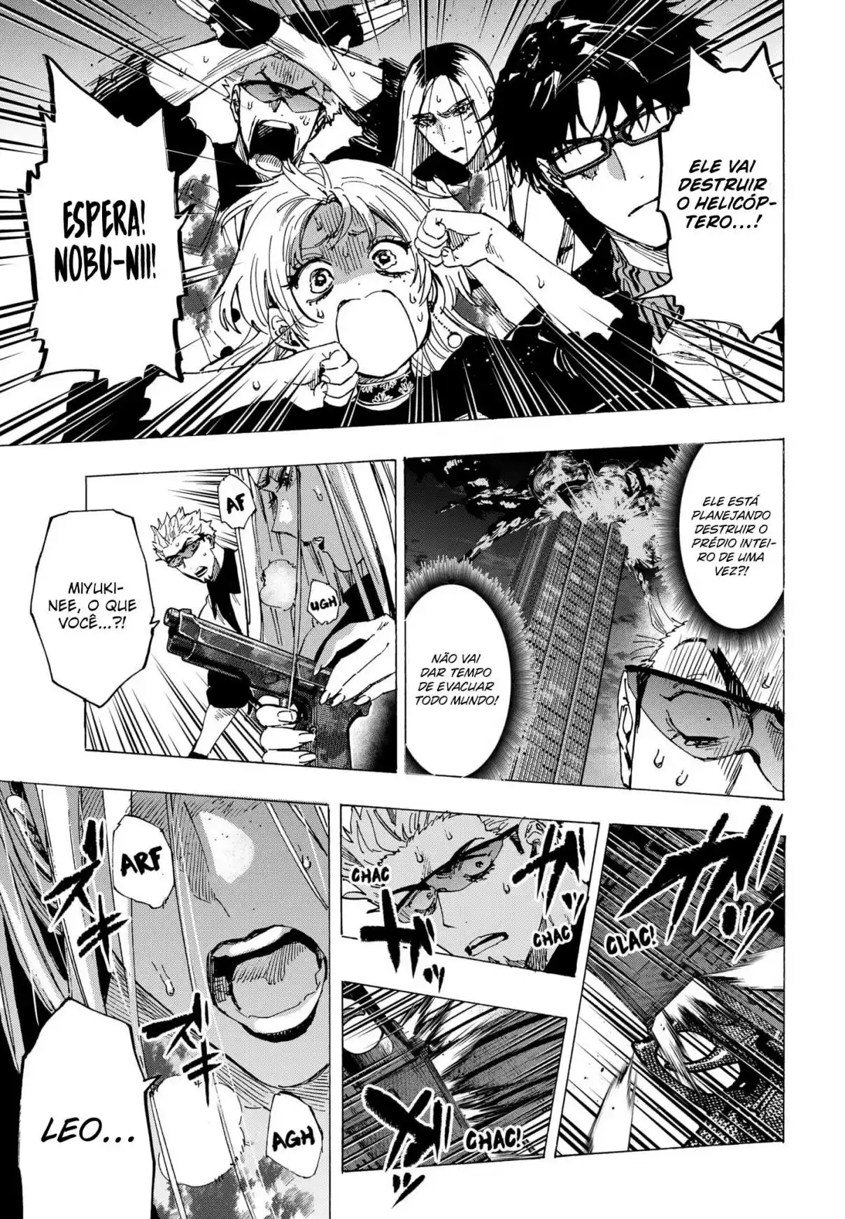 Read Marriage Toxin PT Manga Online