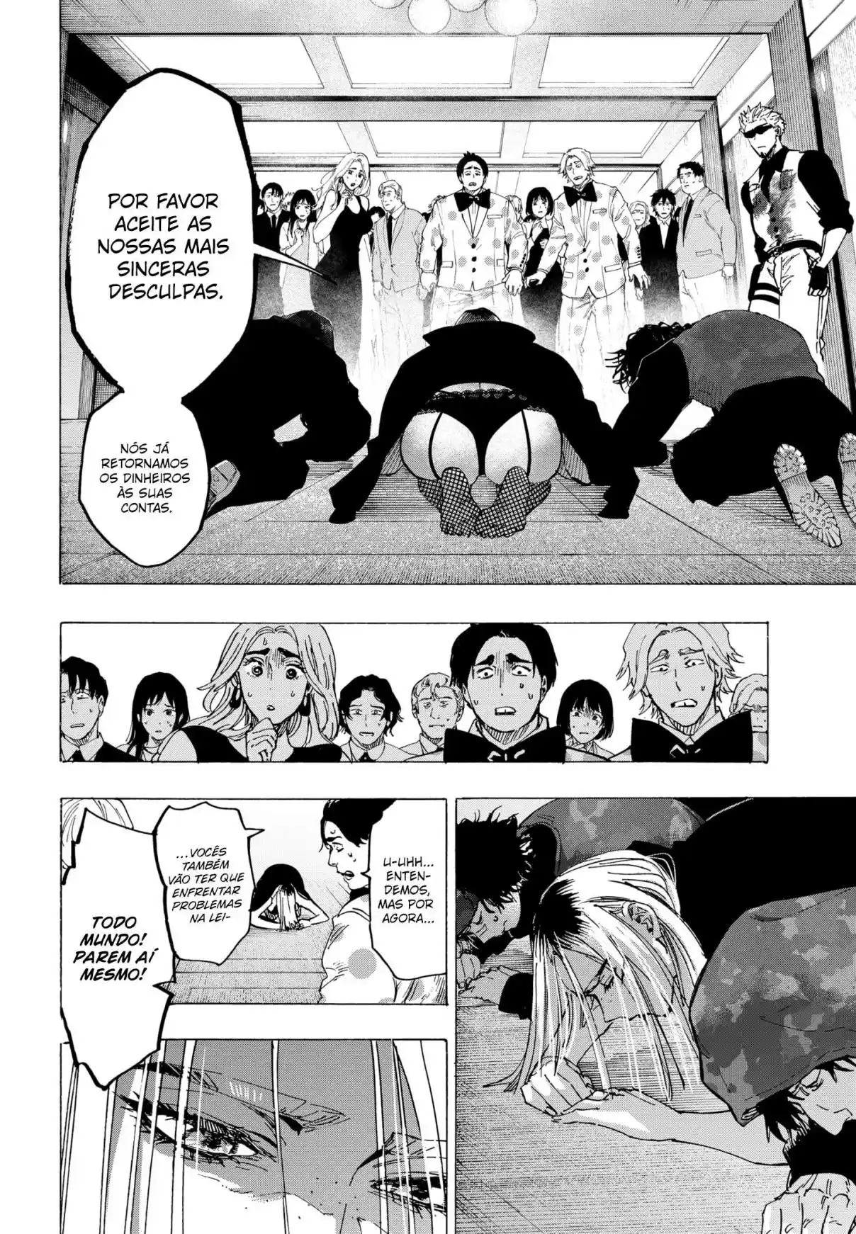 Read Marriage Toxin PT Manga Online