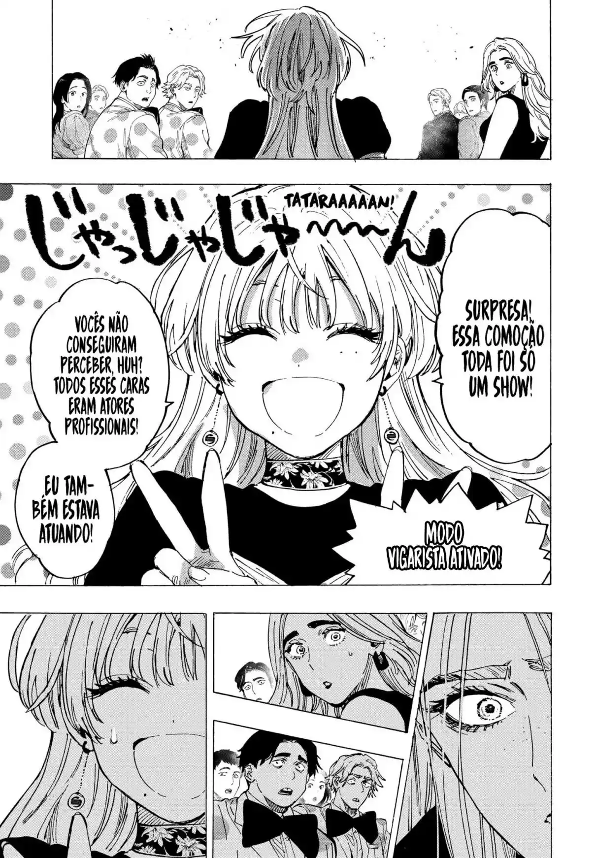 Read Marriage Toxin PT Manga Online