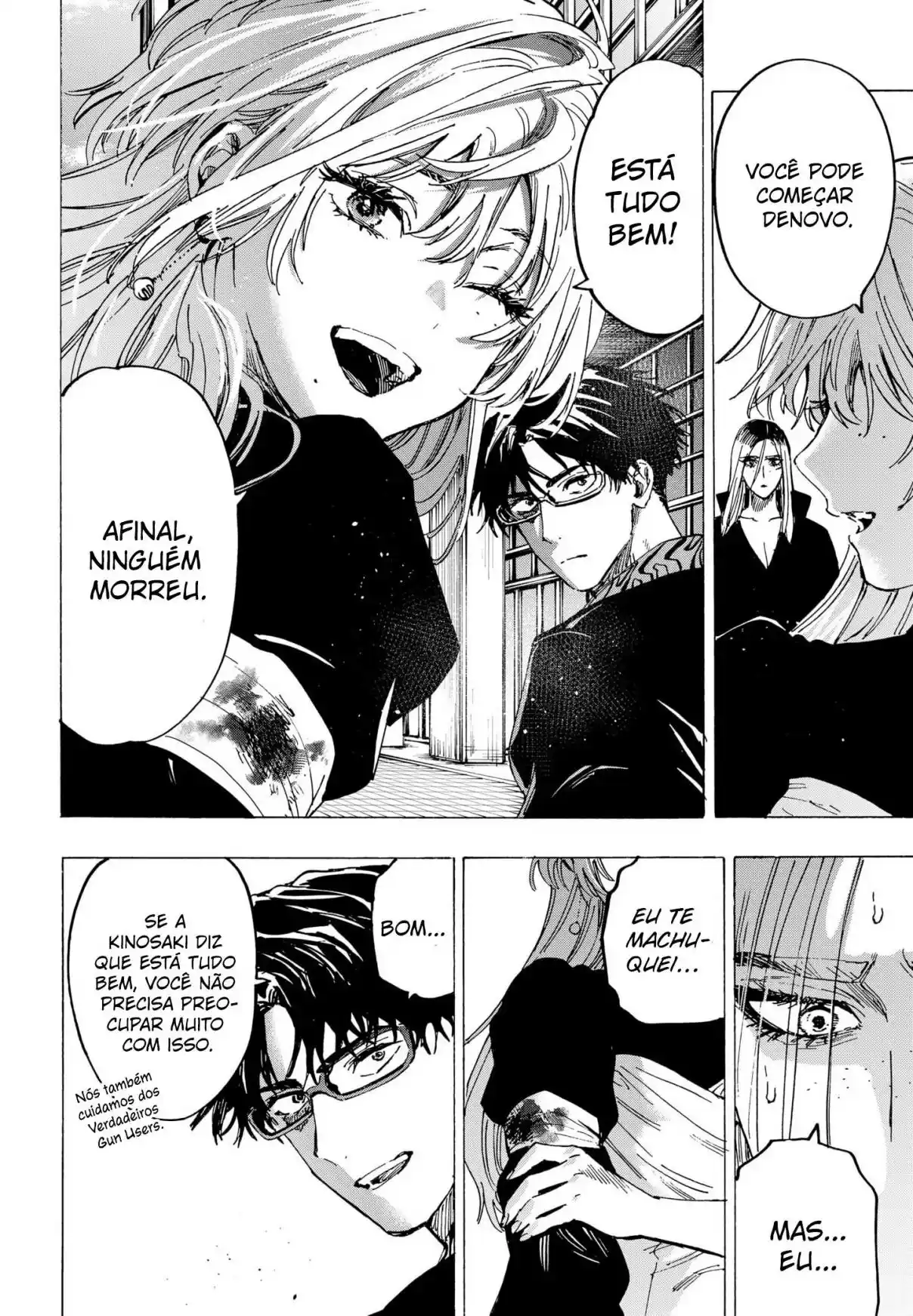 Read Marriage Toxin PT Manga Online