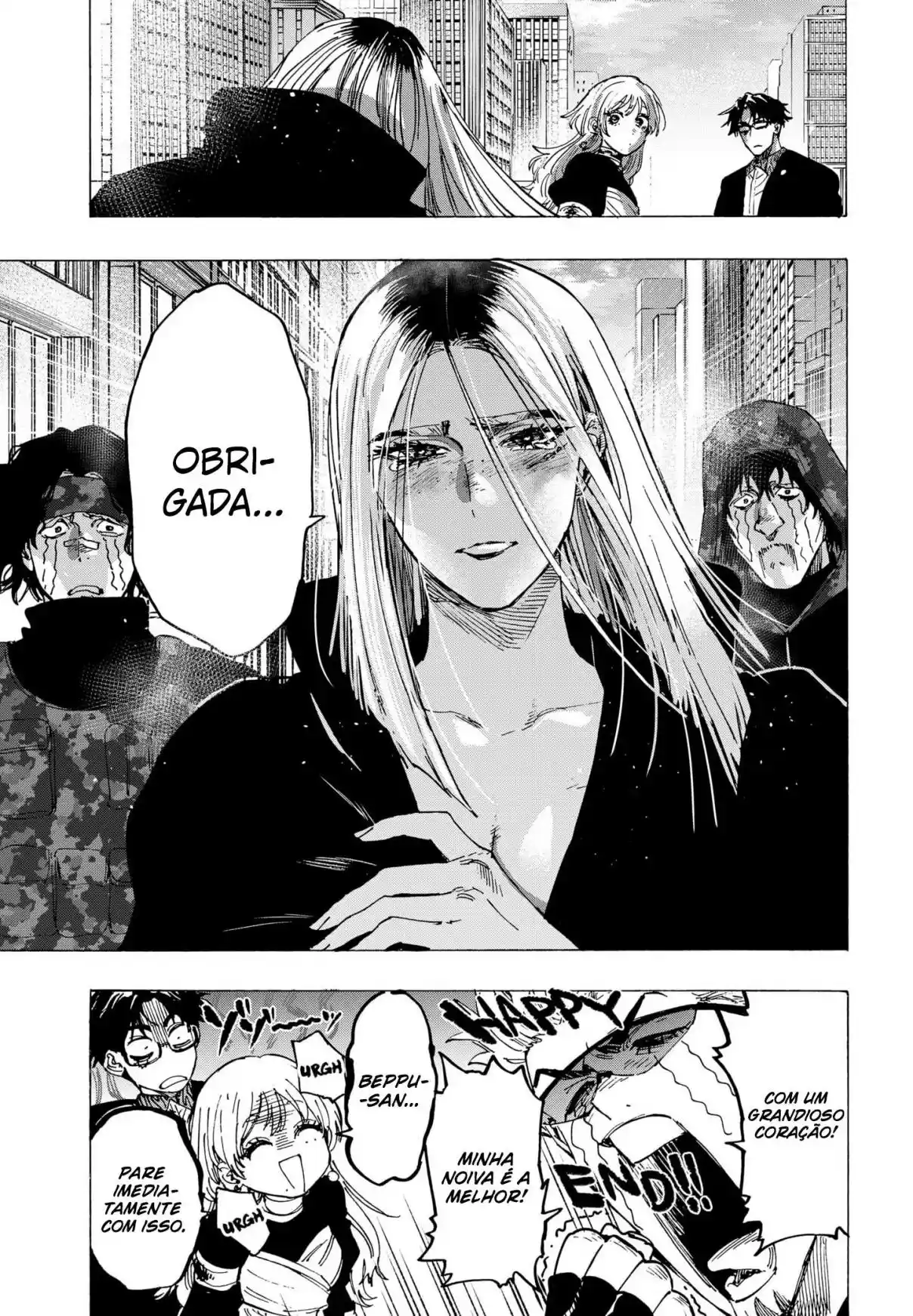 Read Marriage Toxin PT Manga Online