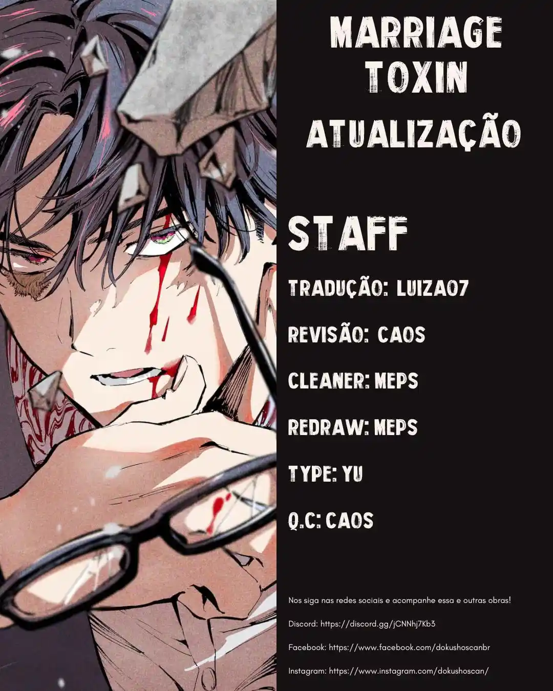 Read Marriage Toxin PT Manga Online