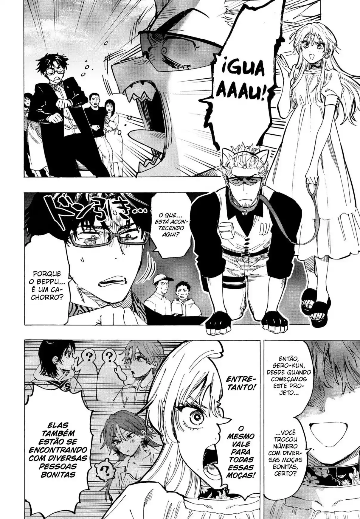 Read Marriage Toxin PT Manga Online