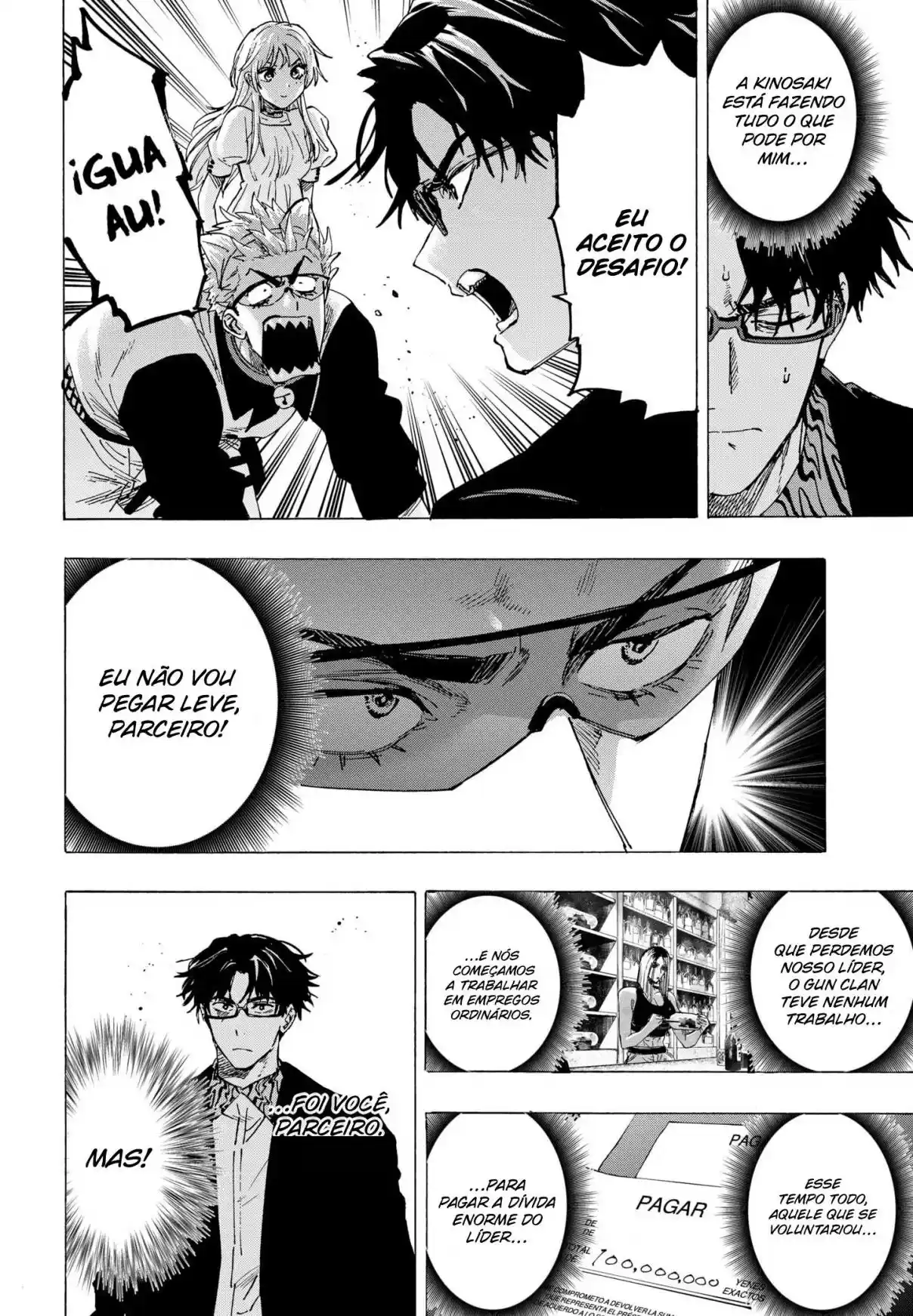 Read Marriage Toxin PT Manga Online