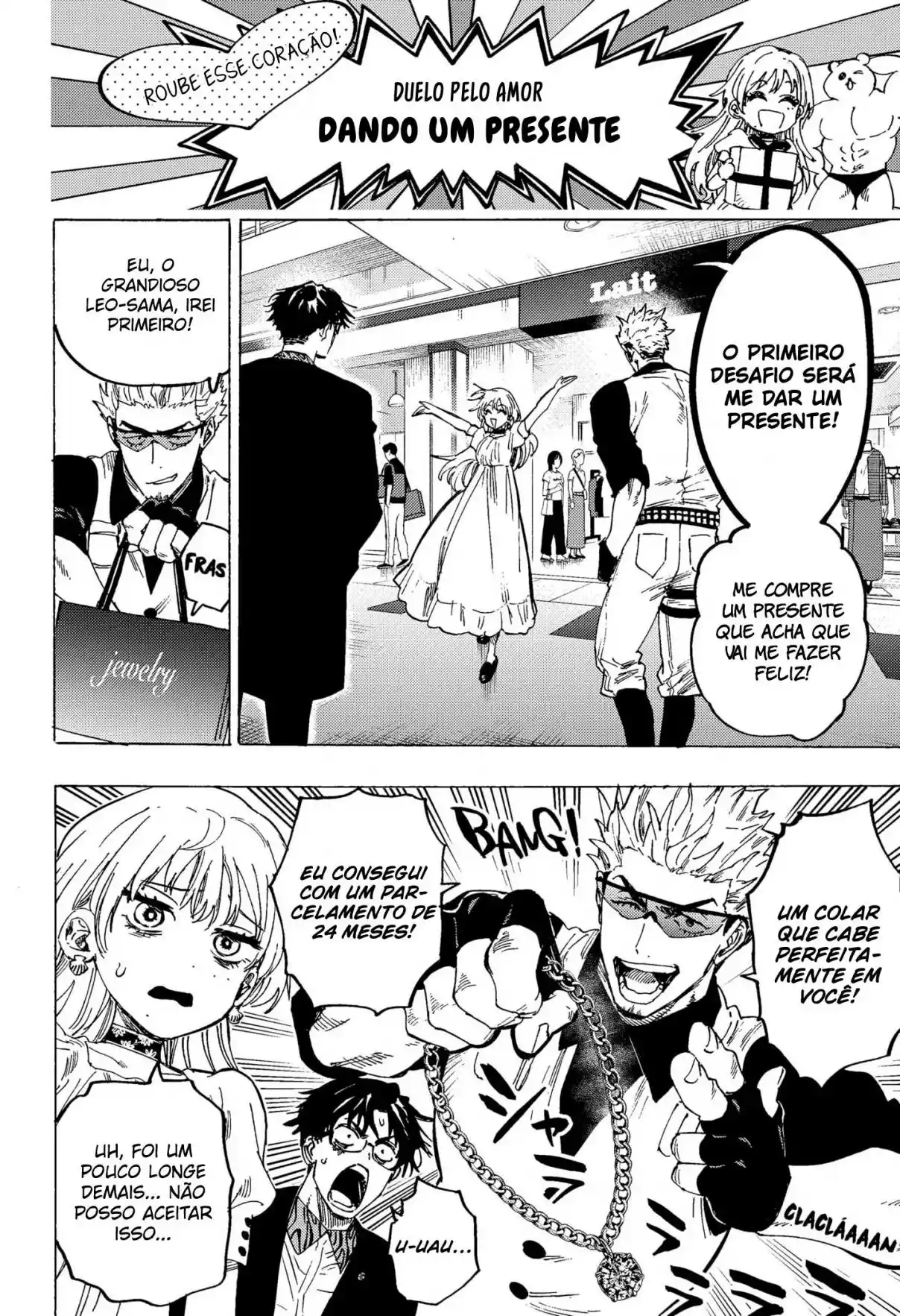 Read Marriage Toxin PT Manga Online