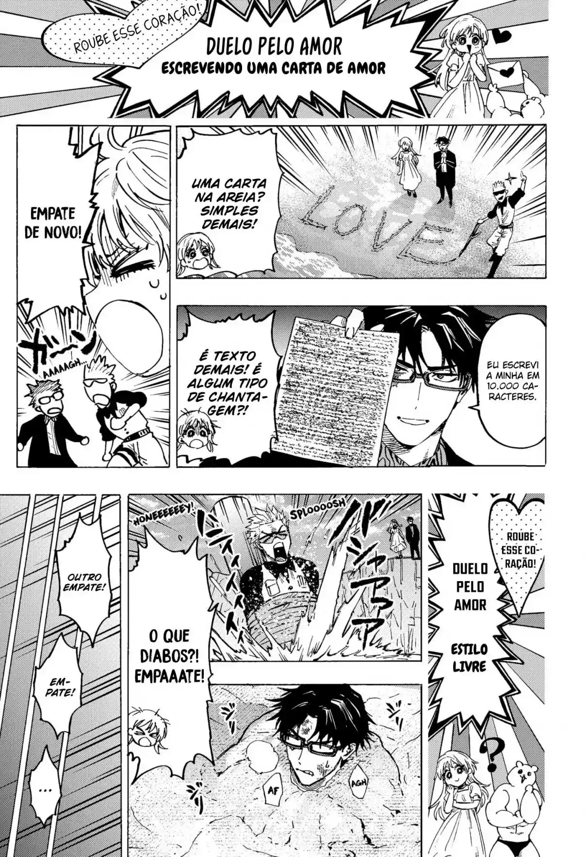 Read Marriage Toxin PT Manga Online