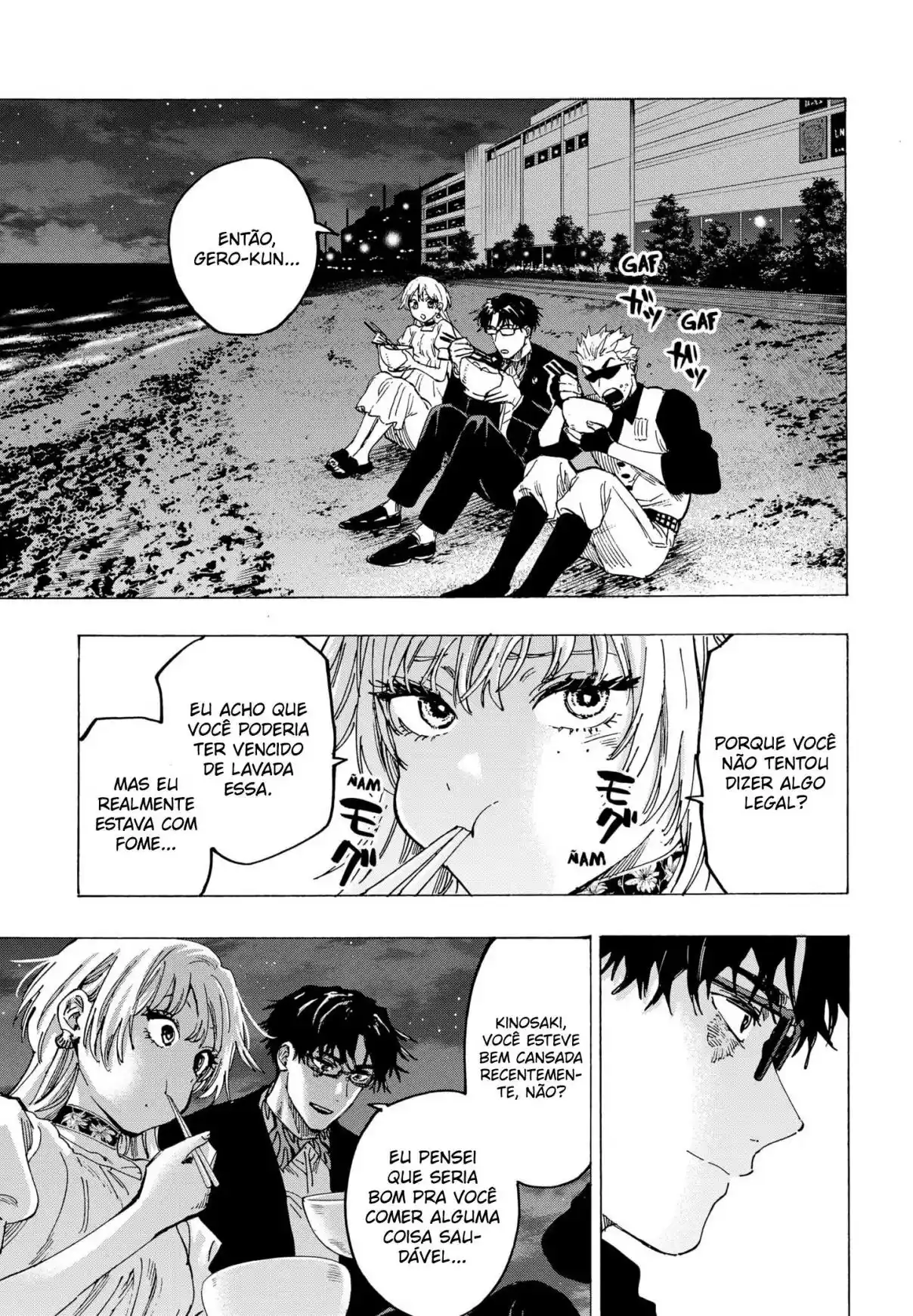 Read Marriage Toxin PT Manga Online