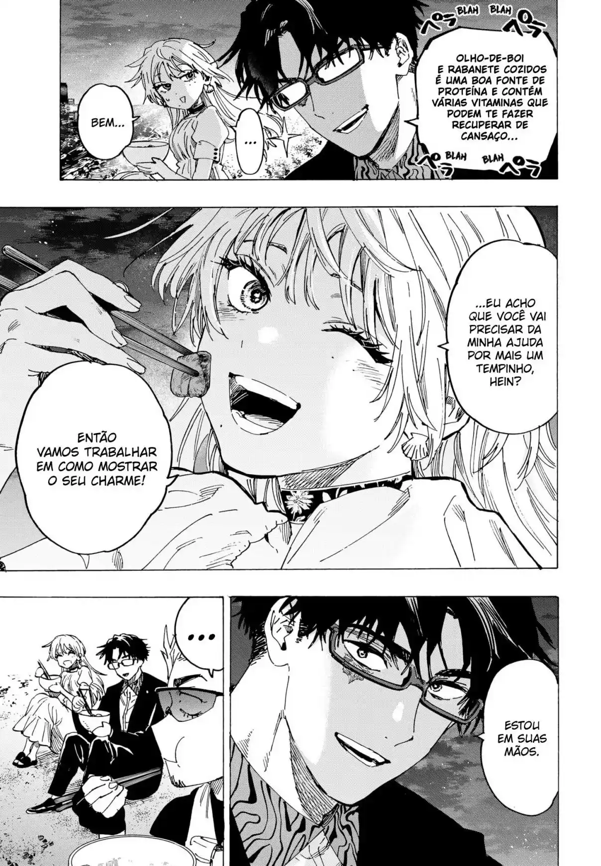 Read Marriage Toxin PT Manga Online