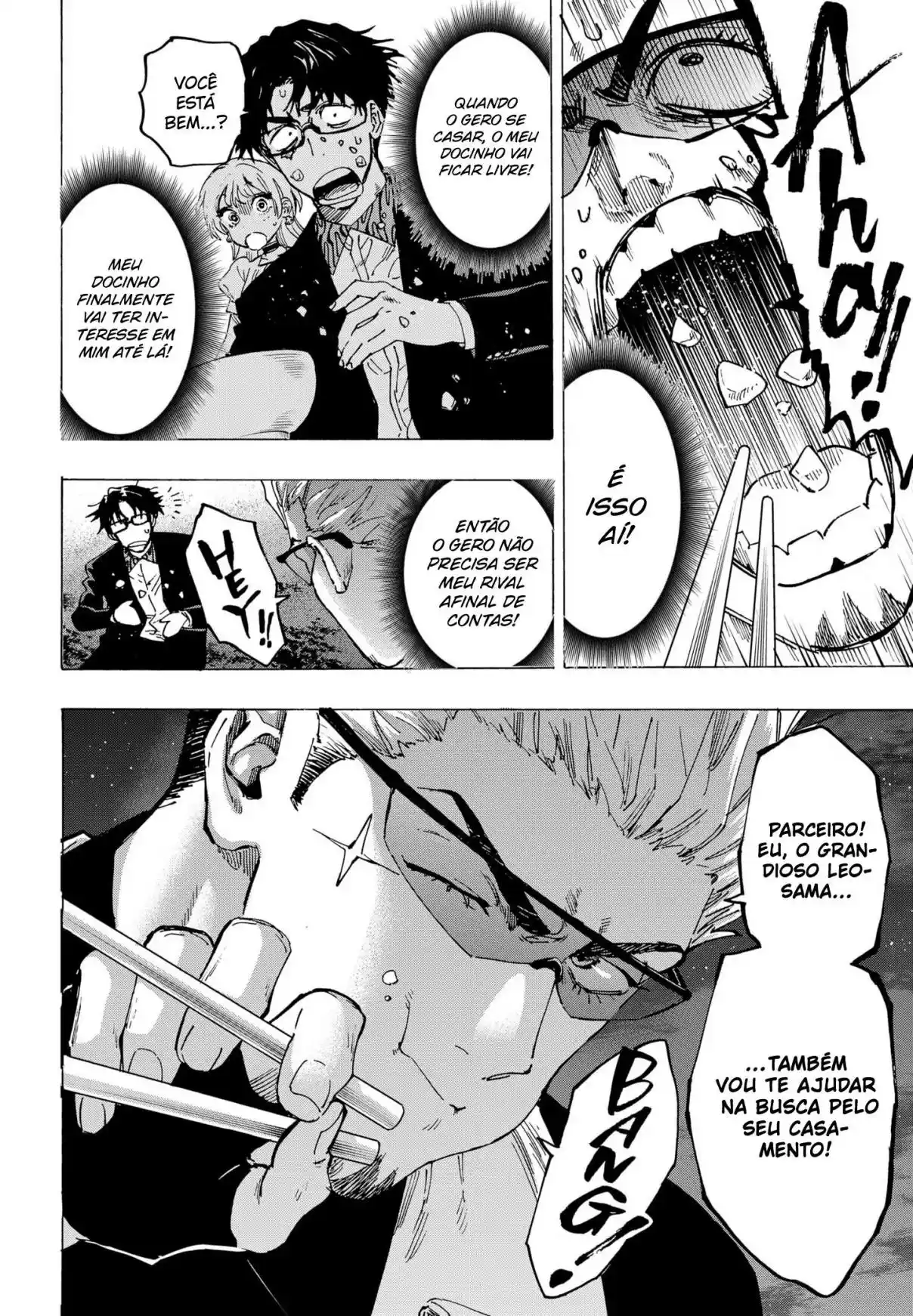 Read Marriage Toxin PT Manga Online