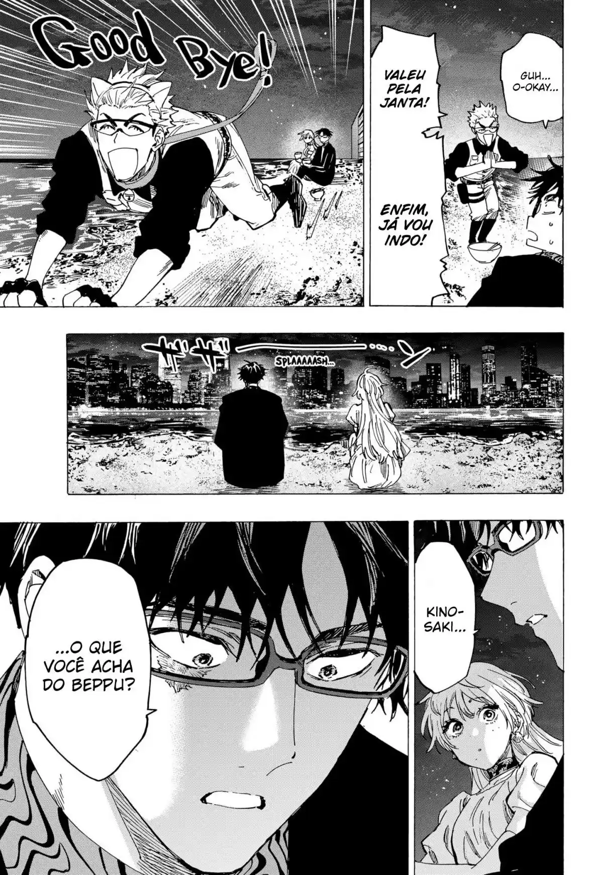 Read Marriage Toxin PT Manga Online