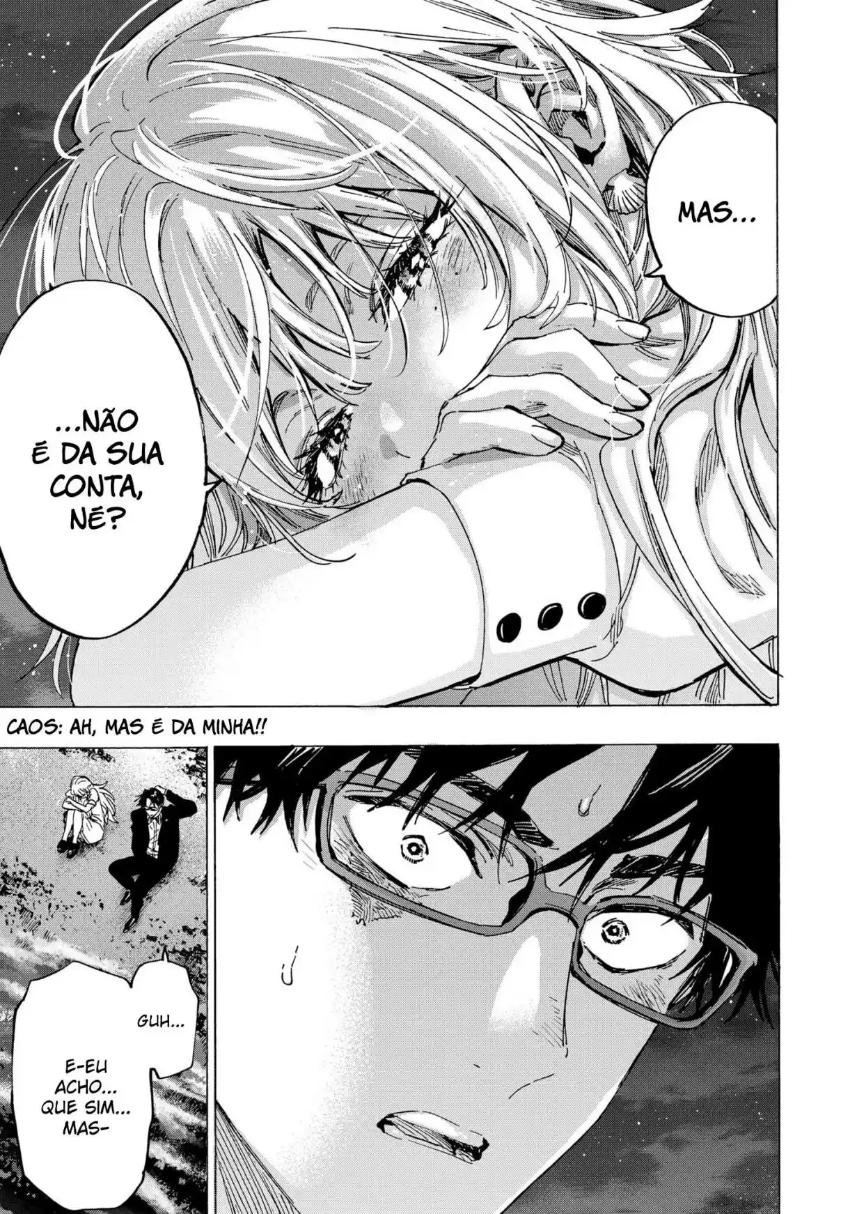 Read Marriage Toxin PT Manga Online