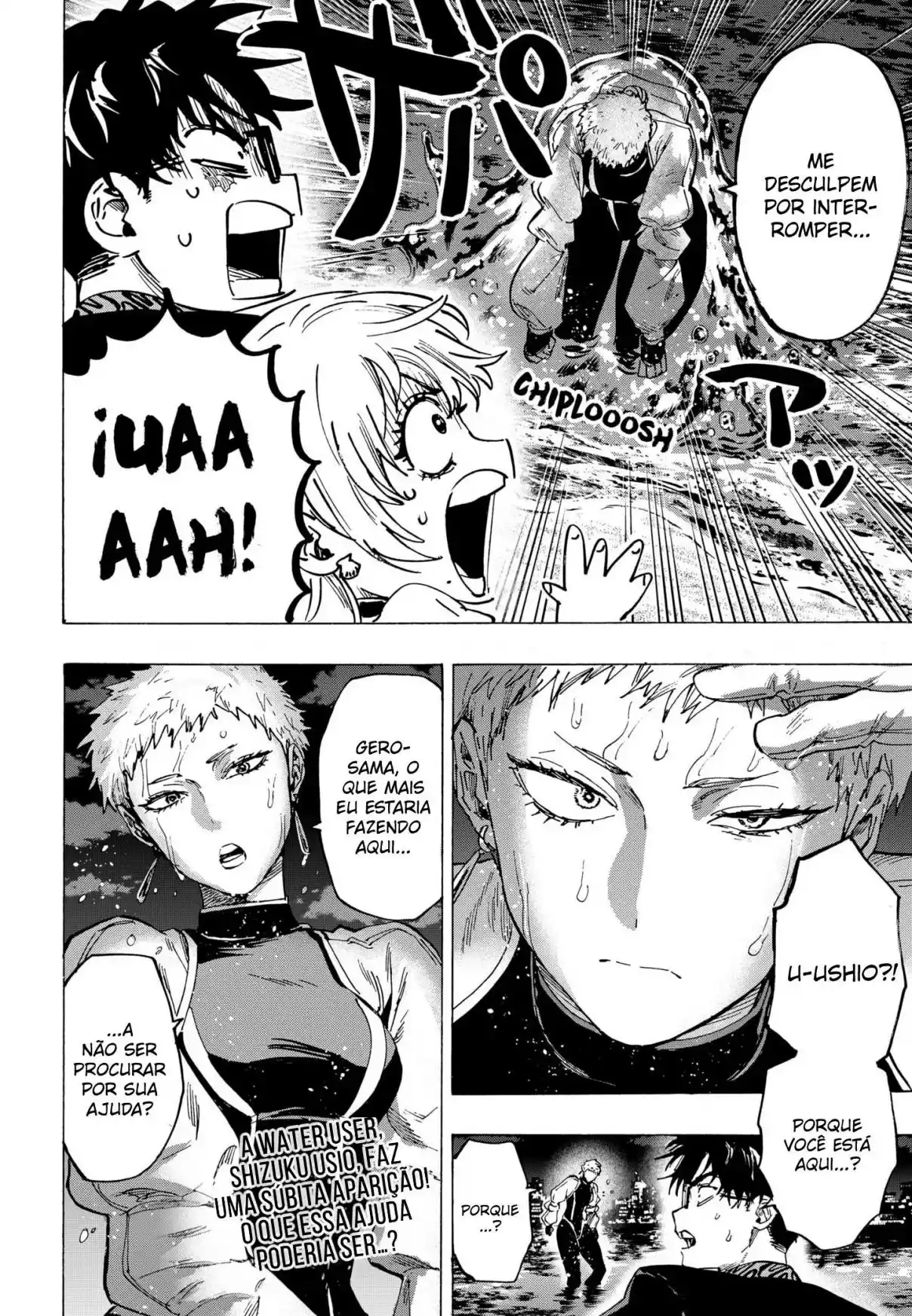 Read Marriage Toxin PT Manga Online