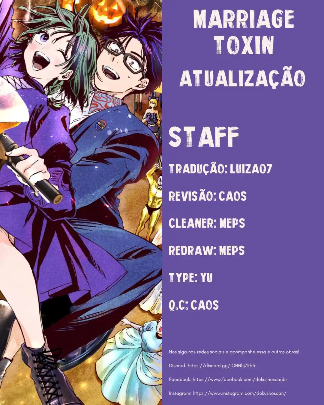 Read Marriage Toxin PT Manga Online