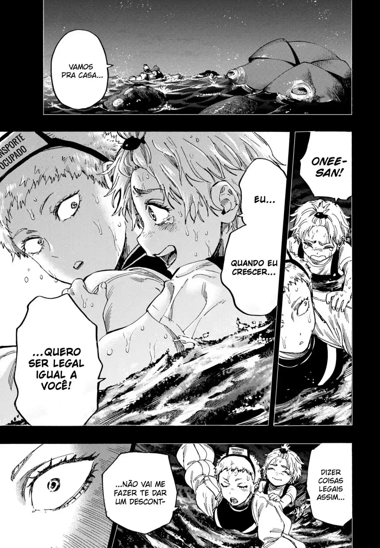 Read Marriage Toxin PT Manga Online