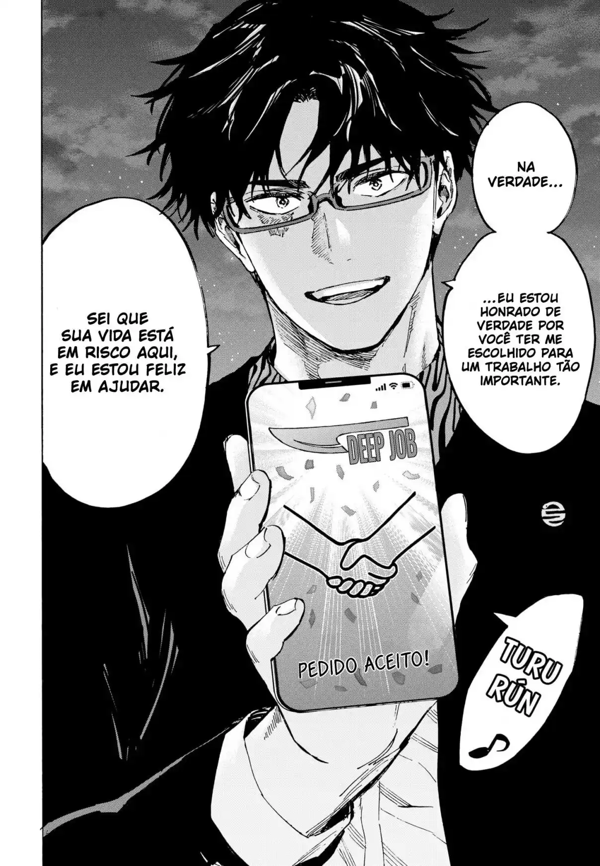 Read Marriage Toxin PT Manga Online