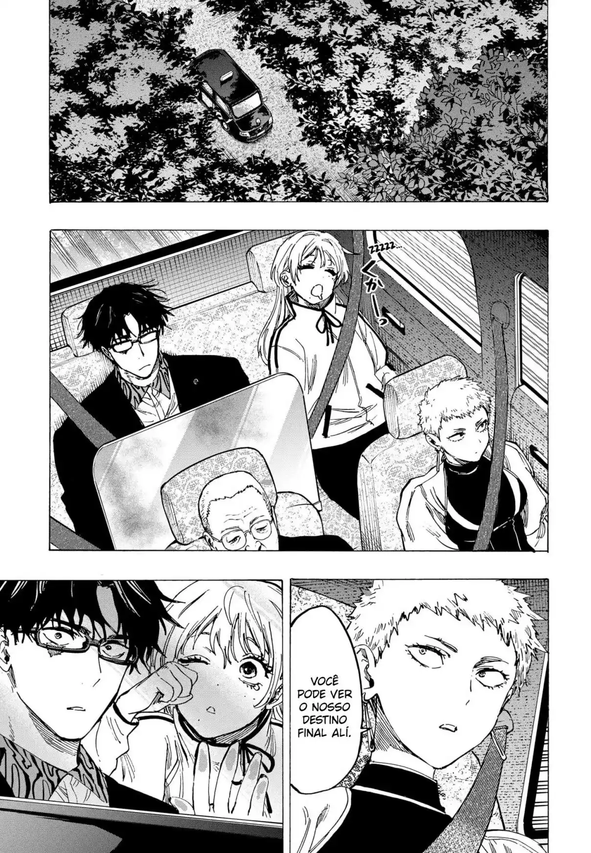 Read Marriage Toxin PT Manga Online