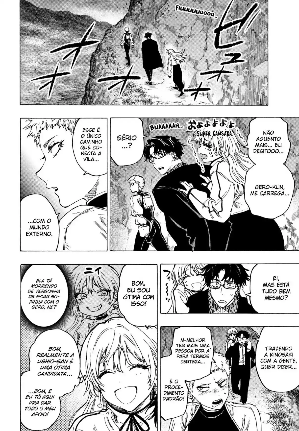 Read Marriage Toxin PT Manga Online