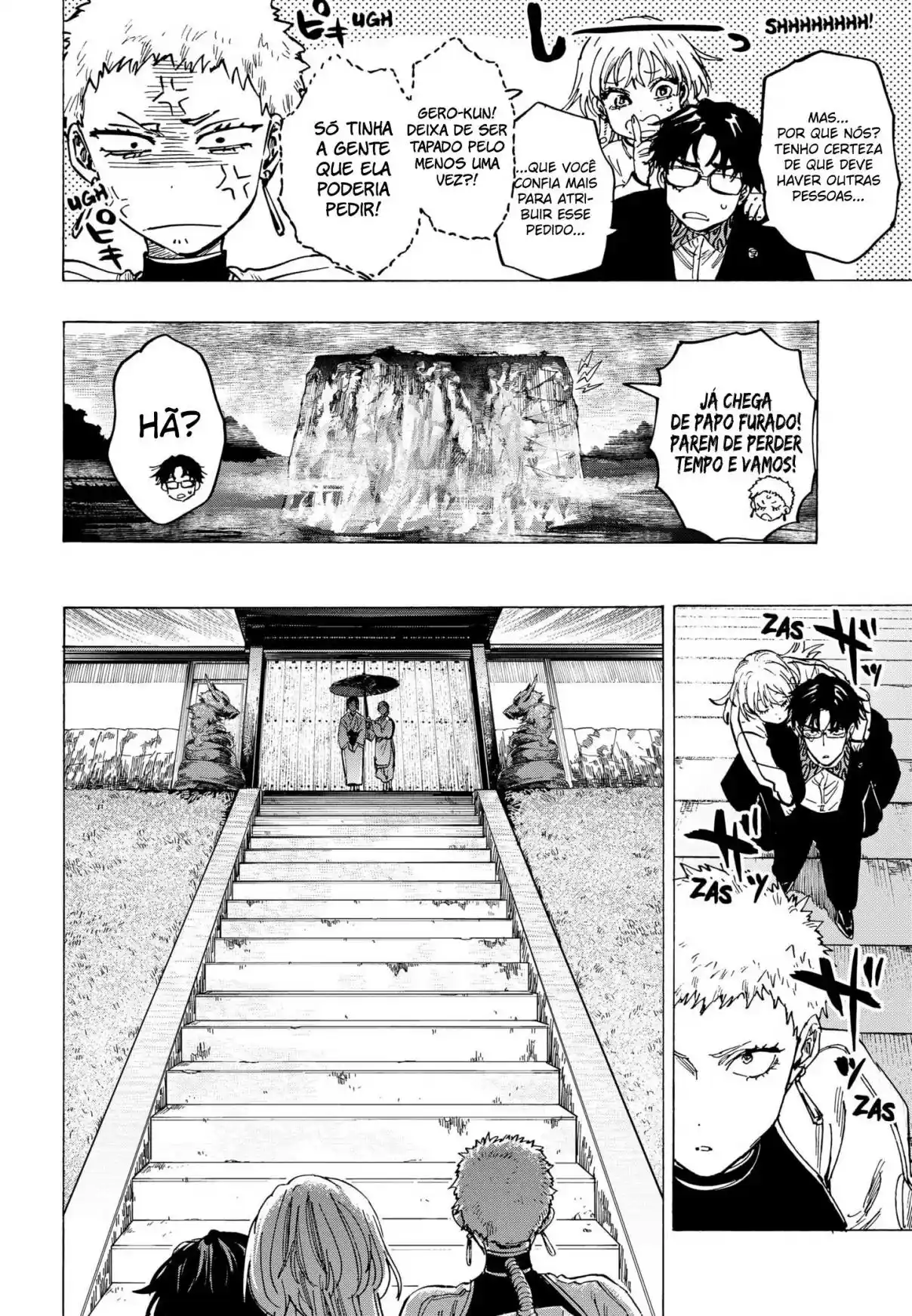 Read Marriage Toxin PT Manga Online