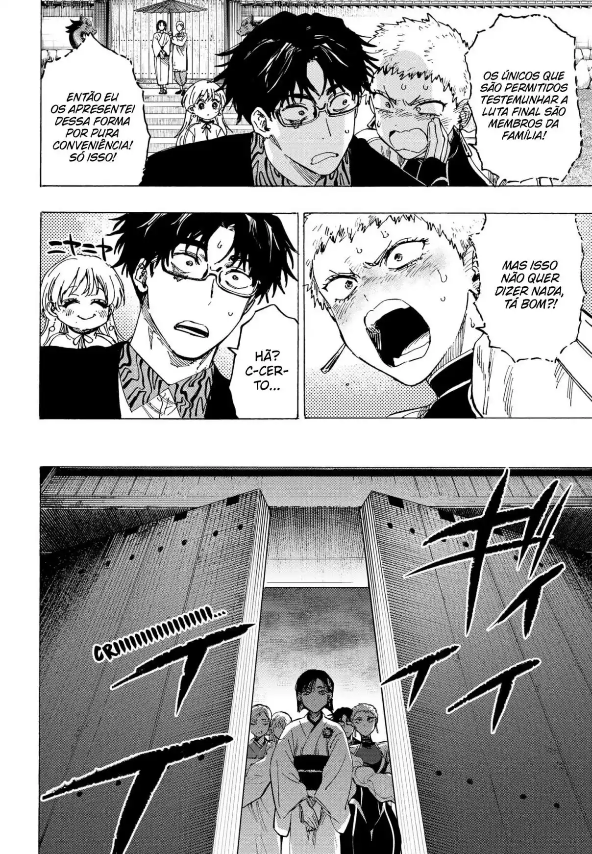 Read Marriage Toxin PT Manga Online