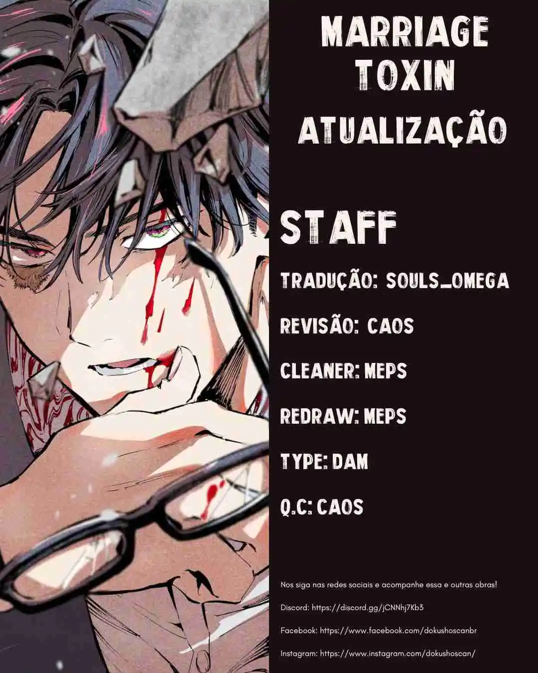 Read Marriage Toxin PT Manga Online