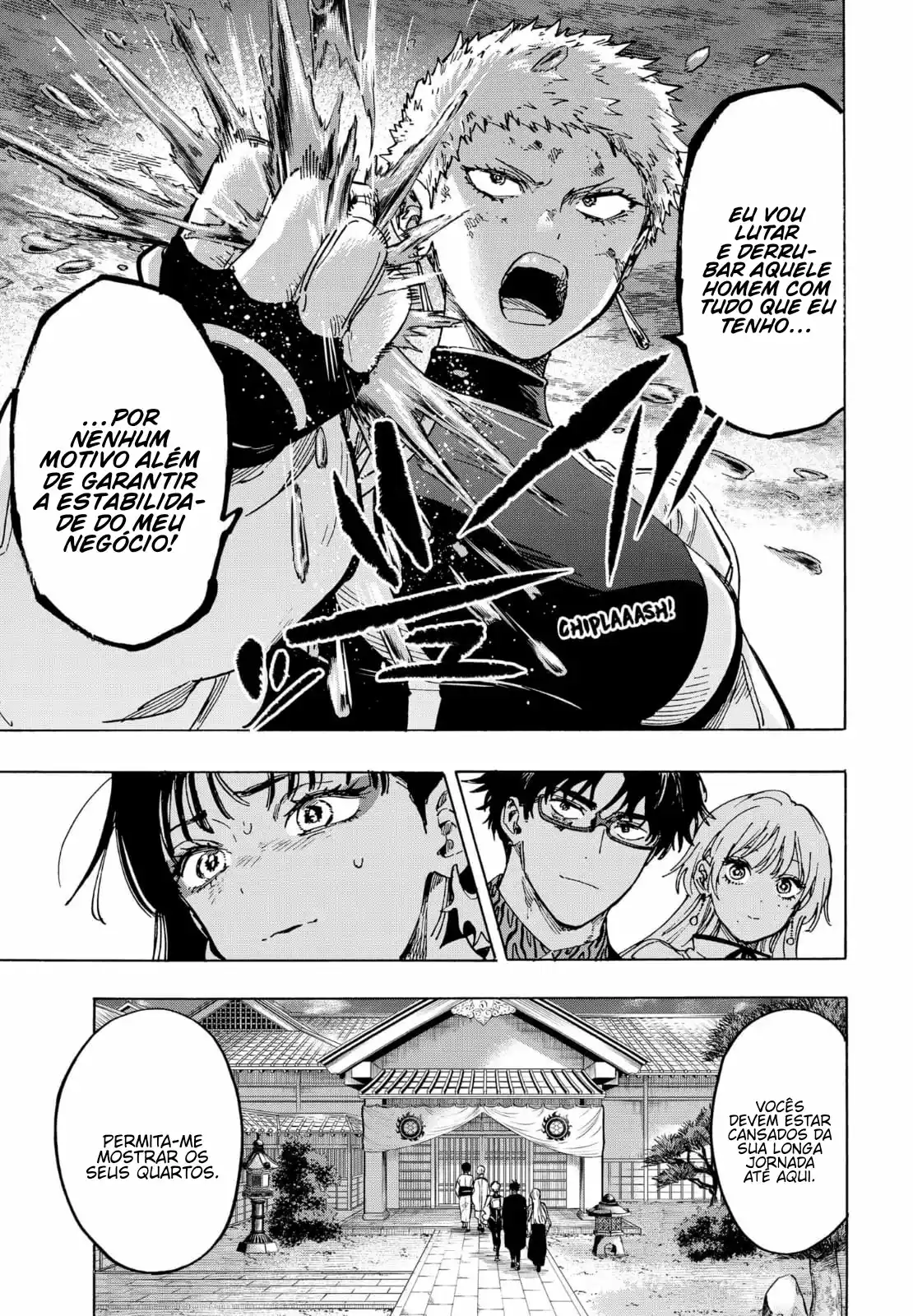 Read Marriage Toxin PT Manga Online