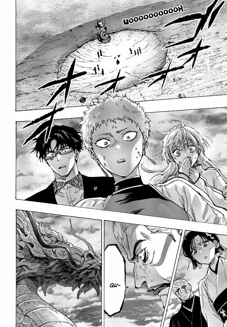 Read Marriage Toxin PT Manga Online