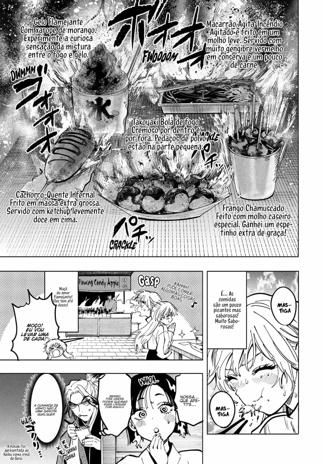 Read Marriage Toxin PT Manga Online