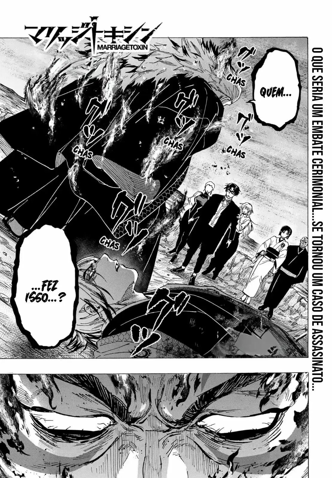 Read Marriage Toxin PT Manga Online