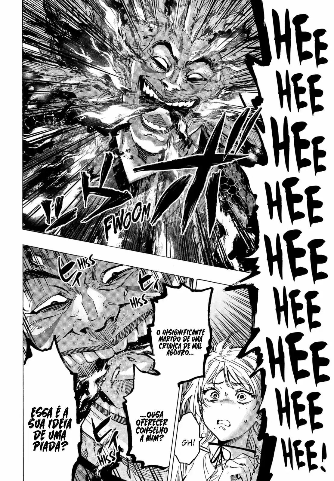 Read Marriage Toxin PT Manga Online