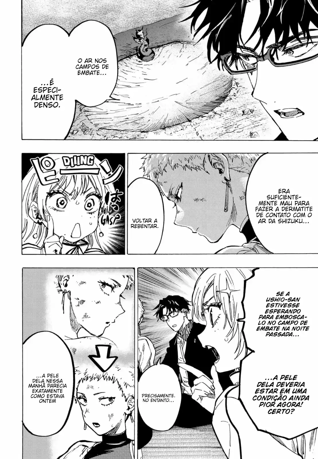 Read Marriage Toxin PT Manga Online