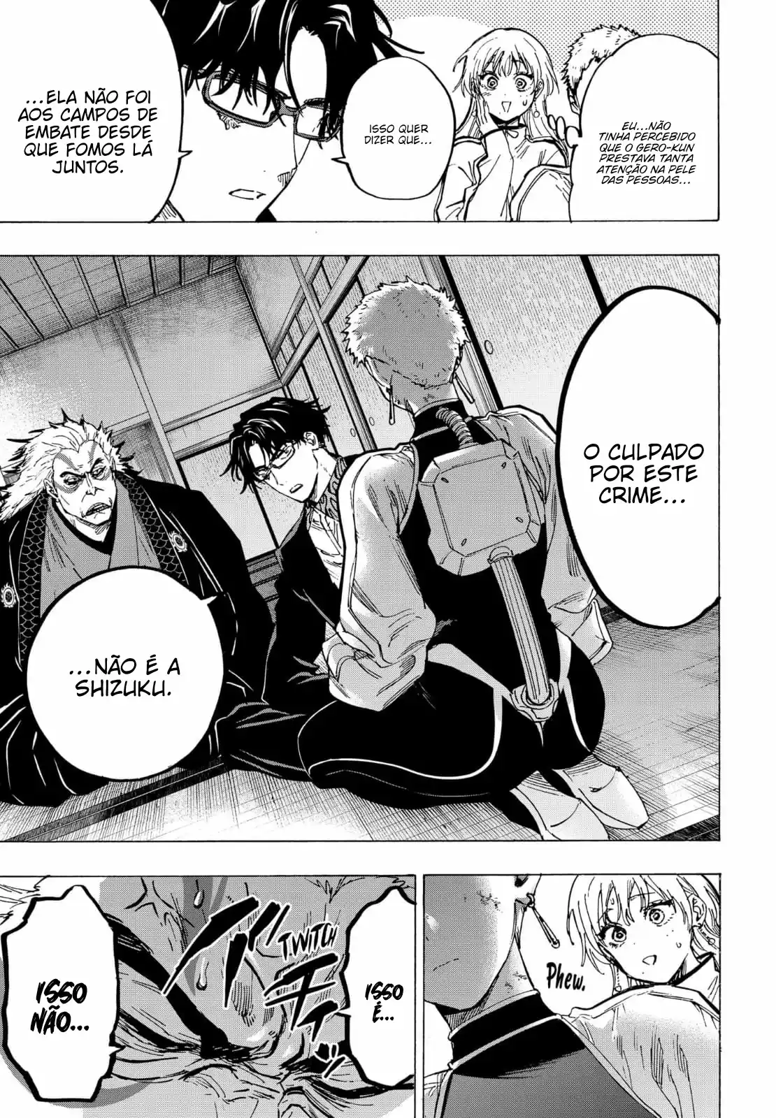 Read Marriage Toxin PT Manga Online