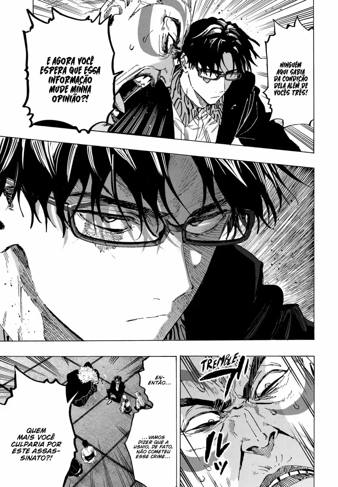 Read Marriage Toxin PT Manga Online