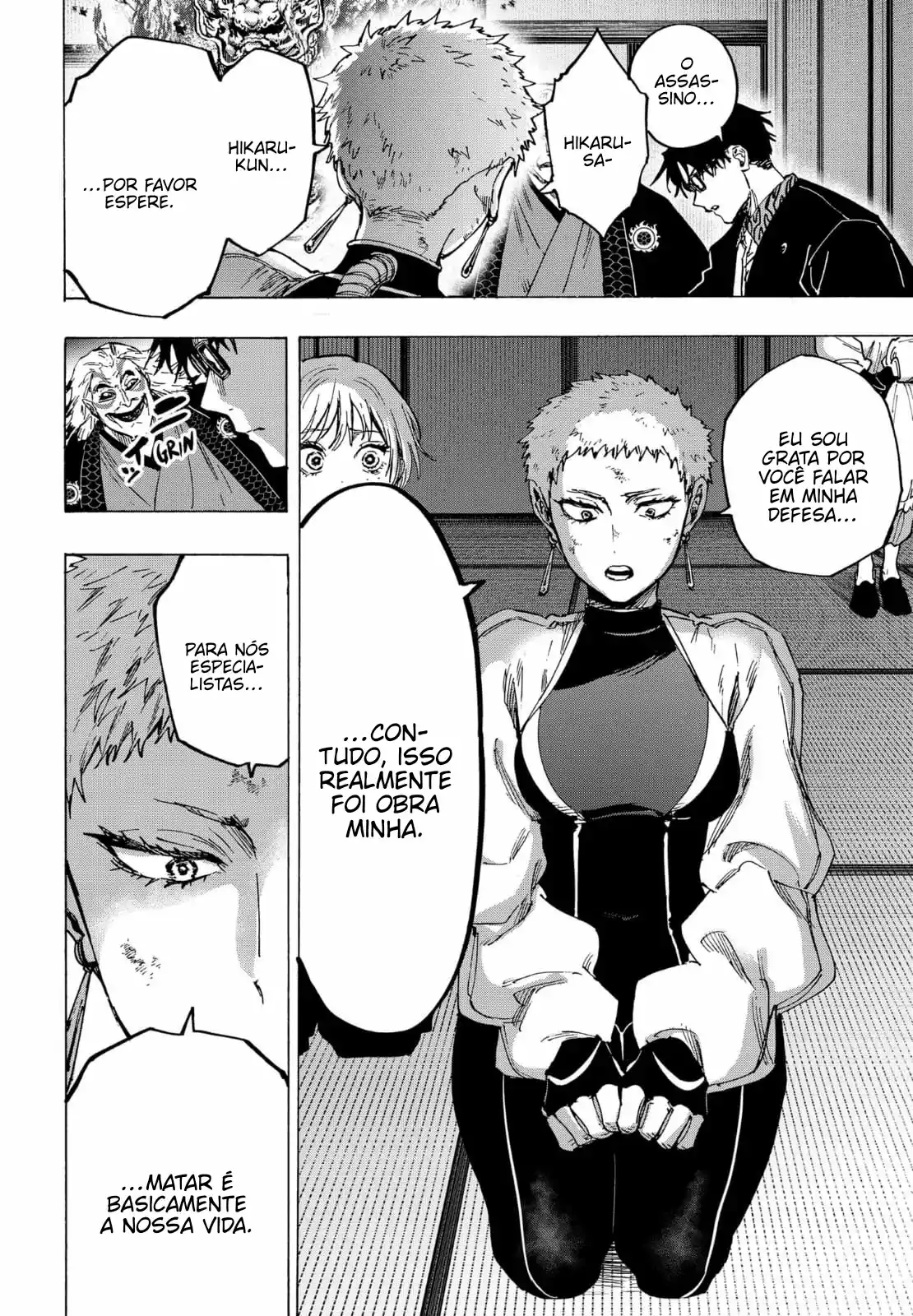 Read Marriage Toxin PT Manga Online