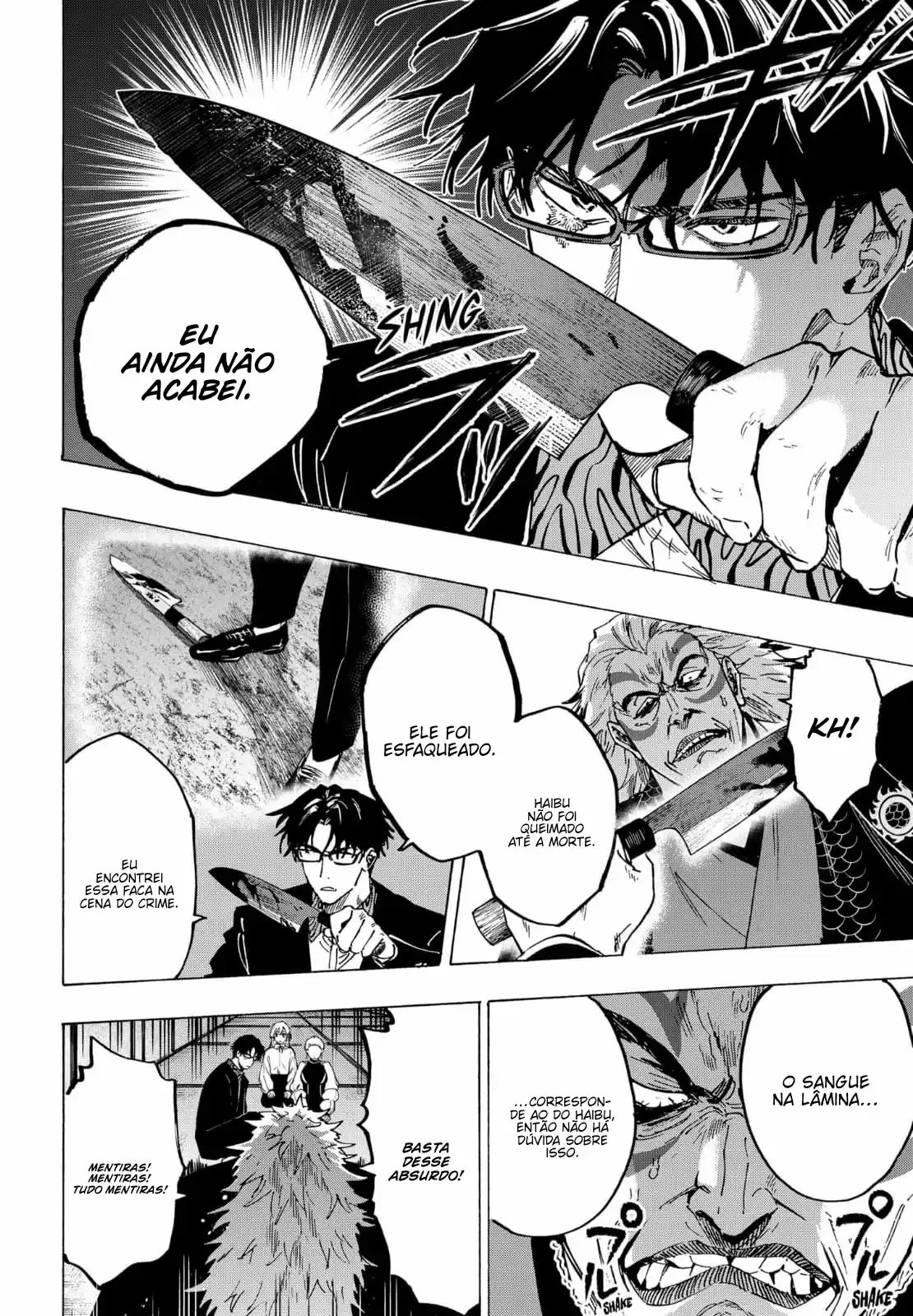 Read Marriage Toxin PT Manga Online