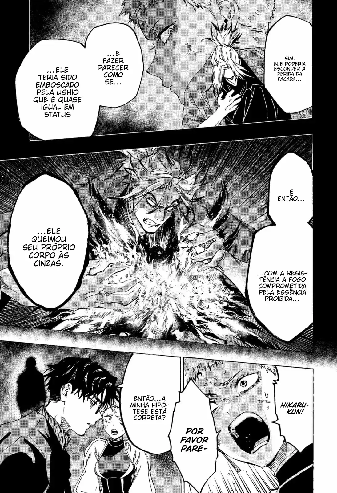 Read Marriage Toxin PT Manga Online