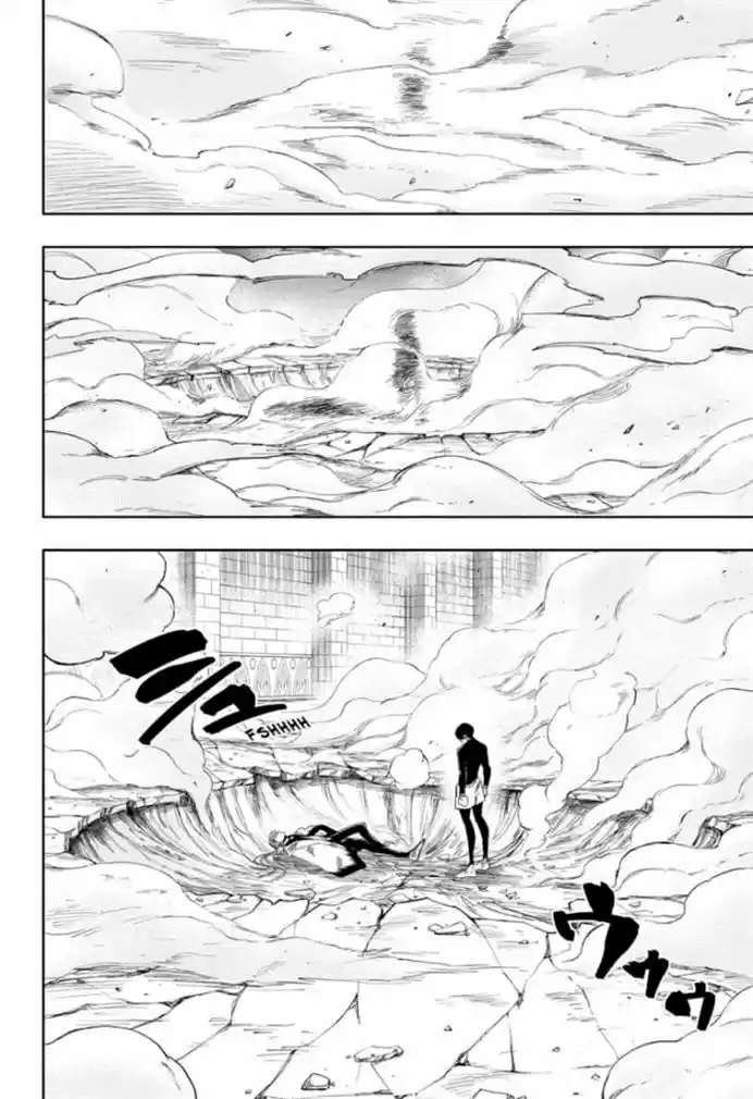 Read Mashle Magic and Muscles PT Manga Online