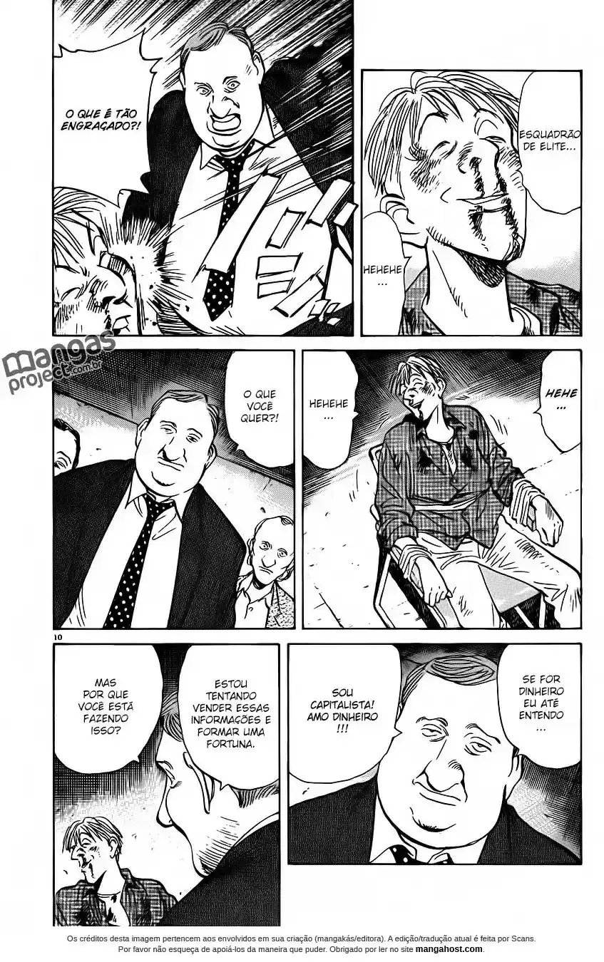 Read Monster PT Manga Online