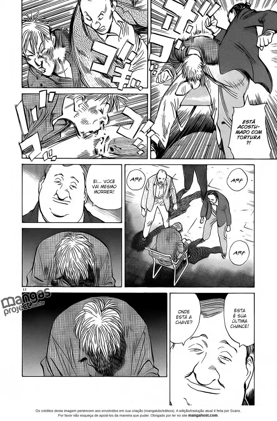Read Monster PT Manga Online