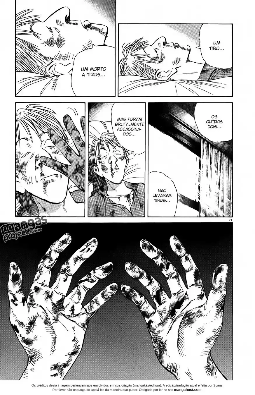 Read Monster PT Manga Online