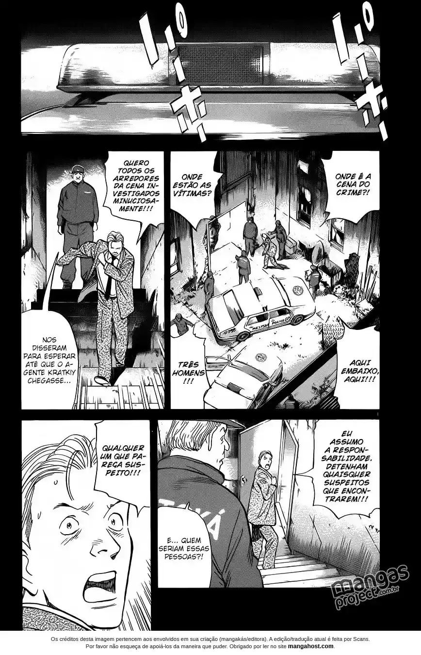 Read Monster PT Manga Online