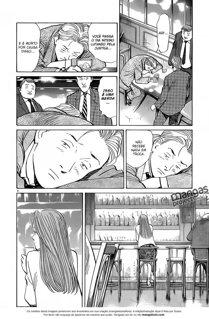 Read Monster PT Manga Online