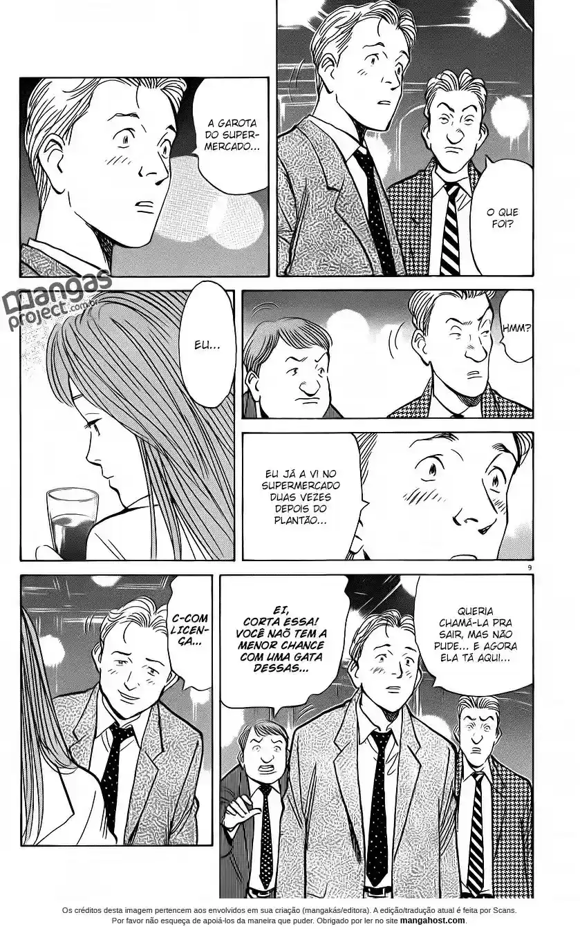Read Monster PT Manga Online